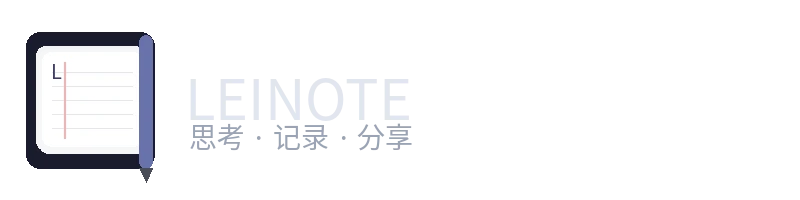 LEINOTE